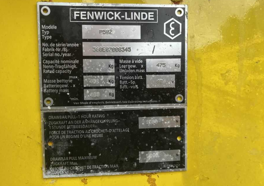 Linde P50Z - Μηχάνημα έλξης: φωτογραφία 4 Linde P50Z - Μηχάνημα έλξης: φωτογραφία 4