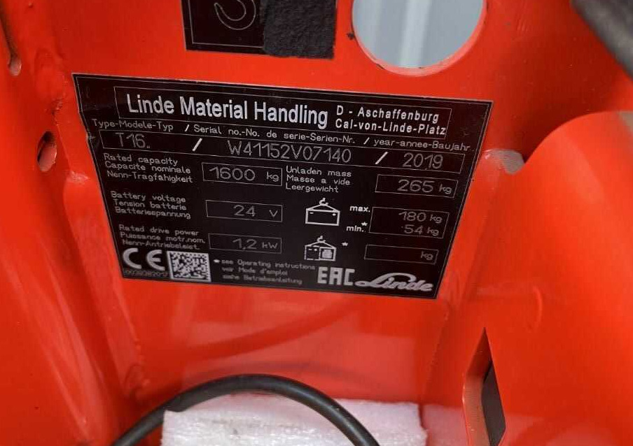 Linde T16 - Παλετοφόρο: φωτογραφία 4 Linde T16 - Παλετοφόρο: φωτογραφία 4