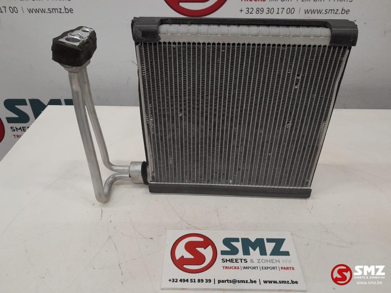 Caterpillar Heater and Evaporator GP Caterpillar - Θέρμανση/ Εξαερισμός για Ανυψωτικό μηχάνημα: φωτογραφία 2 Caterpillar Heater and Evaporator GP Caterpillar - Θέρμανση/ Εξαερισμός για Ανυψωτικό μηχάνημα: φωτογραφία 2