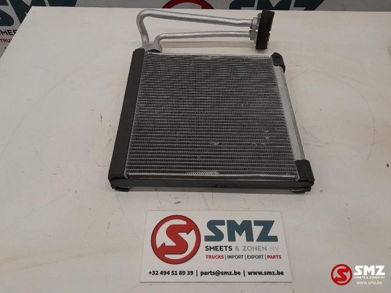 Caterpillar Heater and Evaporator GP Caterpillar - Θέρμανση/ Εξαερισμός για Ανυψωτικό μηχάνημα: φωτογραφία 3 Caterpillar Heater and Evaporator GP Caterpillar - Θέρμανση/ Εξαερισμός για Ανυψωτικό μηχάνημα: φωτογραφία 3