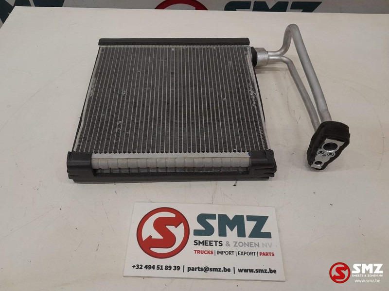 Caterpillar Heater and Evaporator GP Caterpillar - Θέρμανση/ Εξαερισμός για Ανυψωτικό μηχάνημα: φωτογραφία 5 Caterpillar Heater and Evaporator GP Caterpillar - Θέρμανση/ Εξαερισμός για Ανυψωτικό μηχάνημα: φωτογραφία 5