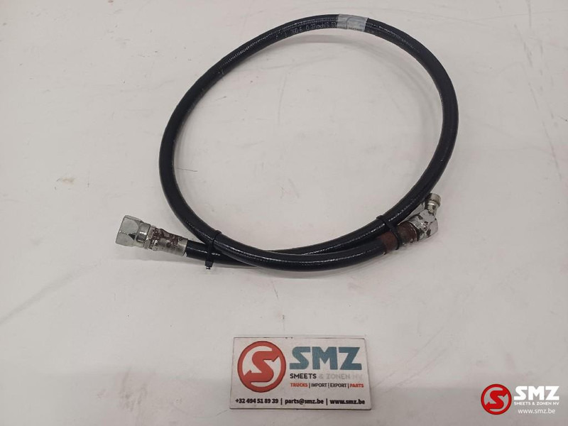 Caterpillar Hose Caterpillar - Υδραυλικό για Ανυψωτικό μηχάνημα: φωτογραφία 1 Caterpillar Hose Caterpillar - Υδραυλικό για Ανυψωτικό μηχάνημα: φωτογραφία 1