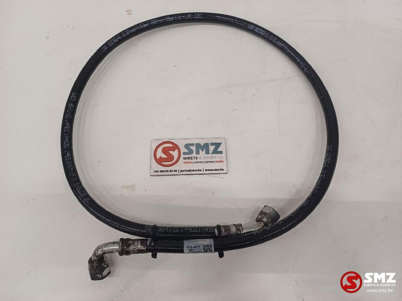 Caterpillar Hose Caterpillar - Υδραυλικό για Ανυψωτικό μηχάνημα: φωτογραφία 1 Caterpillar Hose Caterpillar - Υδραυλικό για Ανυψωτικό μηχάνημα: φωτογραφία 1