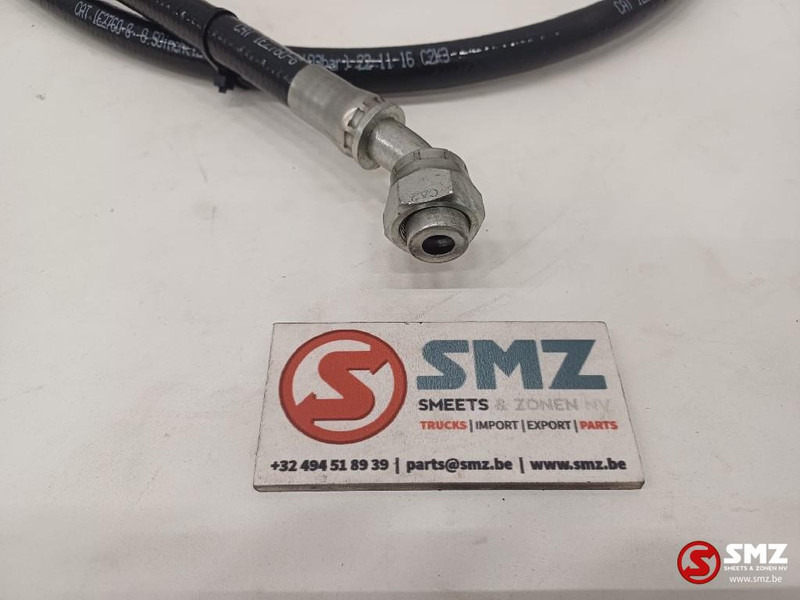 Caterpillar Hose Caterpillar - Υδραυλικό για Ανυψωτικό μηχάνημα: φωτογραφία 2 Caterpillar Hose Caterpillar - Υδραυλικό για Ανυψωτικό μηχάνημα: φωτογραφία 2