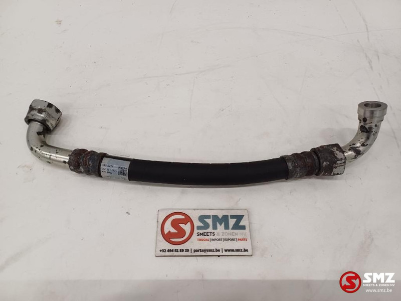 Caterpillar Hose Caterpillar - Υδραυλικό για Ανυψωτικό μηχάνημα: φωτογραφία 1 Caterpillar Hose Caterpillar - Υδραυλικό για Ανυψωτικό μηχάνημα: φωτογραφία 1