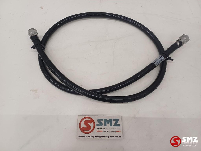Caterpillar Hose Caterpillar - Υδραυλικό για Ανυψωτικό μηχάνημα: φωτογραφία 1 Caterpillar Hose Caterpillar - Υδραυλικό για Ανυψωτικό μηχάνημα: φωτογραφία 1
