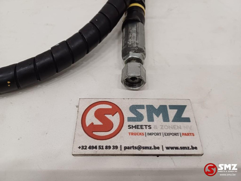 Caterpillar Hose Caterpillar - Υδραυλικό για Ανυψωτικό μηχάνημα: φωτογραφία 2 Caterpillar Hose Caterpillar - Υδραυλικό για Ανυψωτικό μηχάνημα: φωτογραφία 2