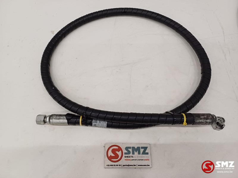Caterpillar Hose Caterpillar - Υδραυλικό για Ανυψωτικό μηχάνημα: φωτογραφία 1 Caterpillar Hose Caterpillar - Υδραυλικό για Ανυψωτικό μηχάνημα: φωτογραφία 1