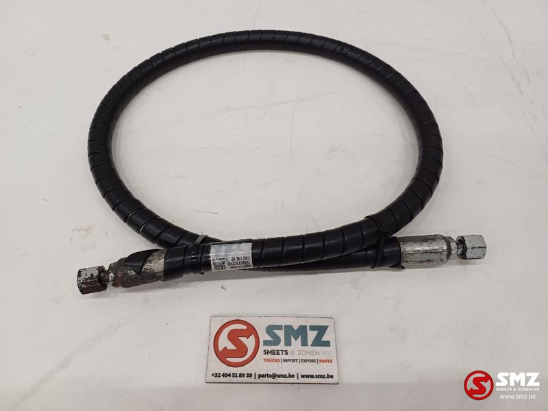 Caterpillar Hose Caterpillar - Υδραυλικό για Ανυψωτικό μηχάνημα: φωτογραφία 1 Caterpillar Hose Caterpillar - Υδραυλικό για Ανυψωτικό μηχάνημα: φωτογραφία 1