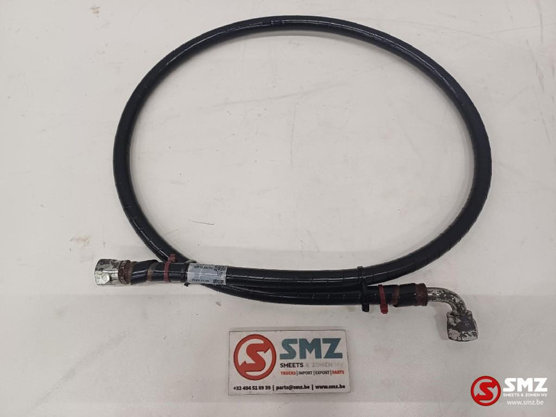 Caterpillar Hose Caterpillar - Υδραυλικό για Ανυψωτικό μηχάνημα: φωτογραφία 1 Caterpillar Hose Caterpillar - Υδραυλικό για Ανυψωτικό μηχάνημα: φωτογραφία 1