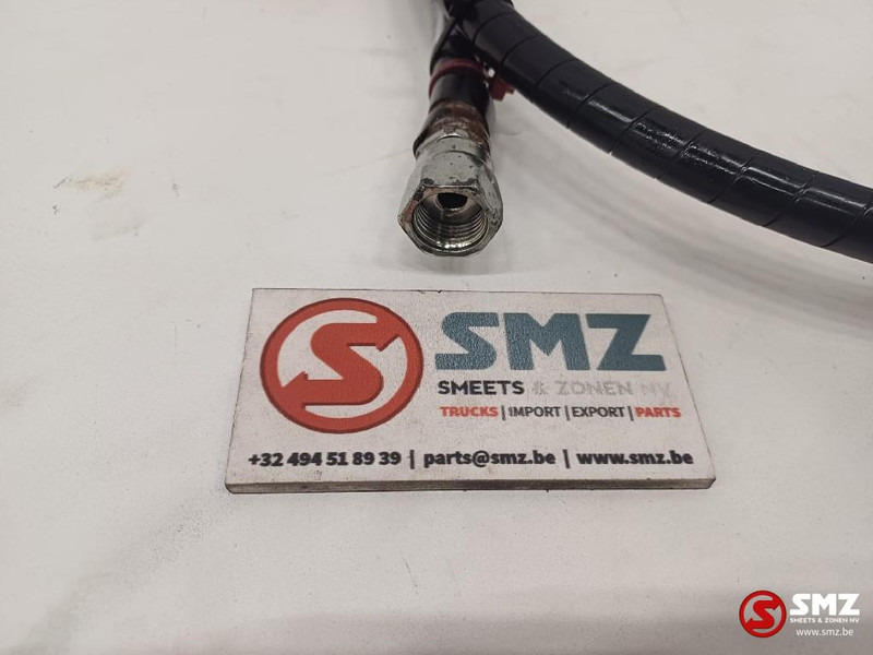 Caterpillar Hose Caterpillar - Υδραυλικό για Ανυψωτικό μηχάνημα: φωτογραφία 3 Caterpillar Hose Caterpillar - Υδραυλικό για Ανυψωτικό μηχάνημα: φωτογραφία 3