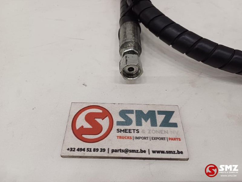 Caterpillar Hose Caterpillar - Υδραυλικό για Ανυψωτικό μηχάνημα: φωτογραφία 2 Caterpillar Hose Caterpillar - Υδραυλικό για Ανυψωτικό μηχάνημα: φωτογραφία 2