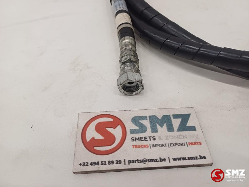 Caterpillar Hose Caterpillar - Υδραυλικό για Ανυψωτικό μηχάνημα: φωτογραφία 2 Caterpillar Hose Caterpillar - Υδραυλικό για Ανυψωτικό μηχάνημα: φωτογραφία 2