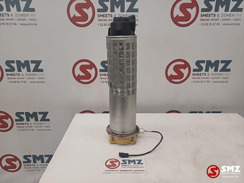 Caterpillar Hydraulic oil filter Caterpillar - Υδραυλικό για Ανυψωτικό μηχάνημα: φωτογραφία 1 Caterpillar Hydraulic oil filter Caterpillar - Υδραυλικό για Ανυψωτικό μηχάνημα: φωτογραφία 1