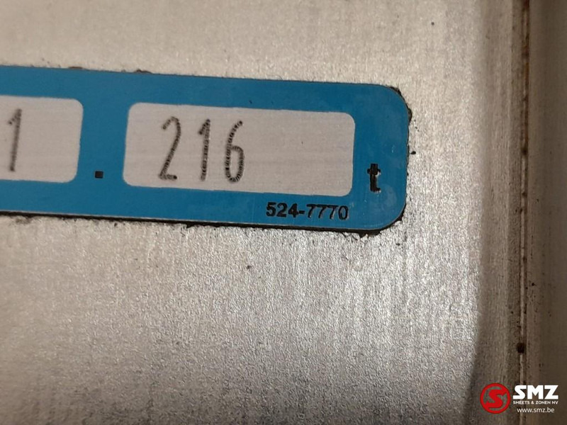 Caterpillar Support Caterpillar - Πόρτα και ανταλλακτικά για Φορτηγό: φωτογραφία 5 Caterpillar Support Caterpillar - Πόρτα και ανταλλακτικά για Φορτηγό: φωτογραφία 5