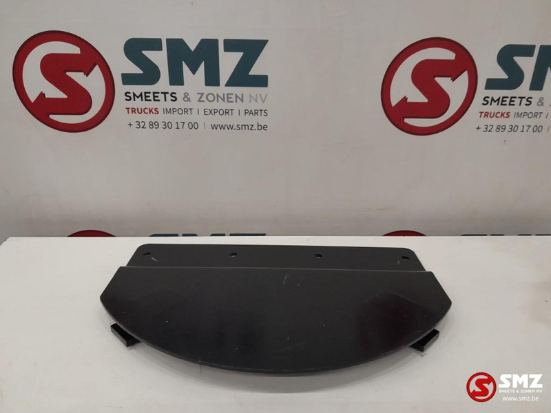 Caterpillar Swivel guard steel plate Caterpillar - Πλαίσιο/ Σασί για Ανυψωτικό μηχάνημα: φωτογραφία 4 Caterpillar Swivel guard steel plate Caterpillar - Πλαίσιο/ Σασί για Ανυψωτικό μηχάνημα: φωτογραφία 4