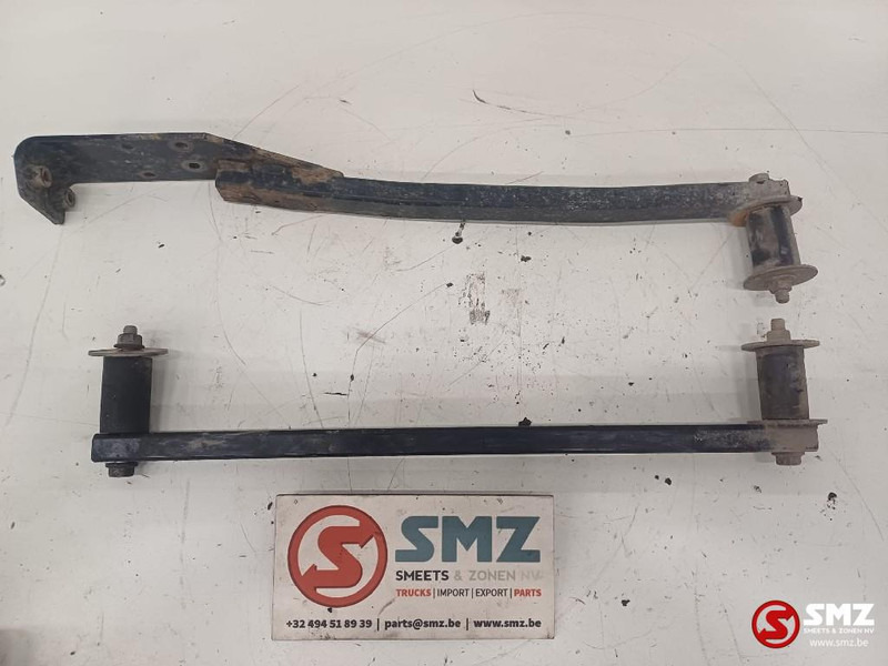 DAF Occ set side skirt houders DAF - Πλαίσιο/ Σασί για Φορτηγό: φωτογραφία 2 DAF Occ set side skirt houders DAF - Πλαίσιο/ Σασί για Φορτηγό: φωτογραφία 2