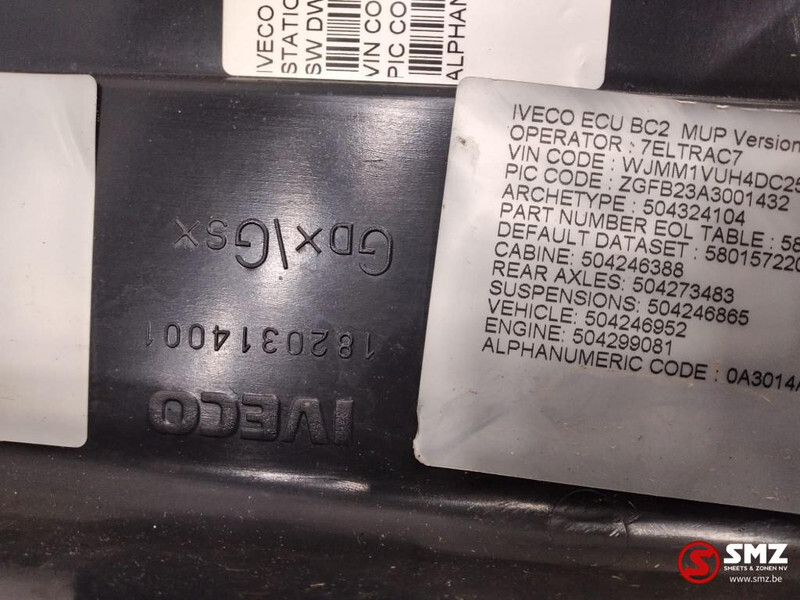 Iveco Occ handschoenkast Iveco Stralis - Καμπίνα και εσωτερικό για Φορτηγό: φωτογραφία 4 Iveco Occ handschoenkast Iveco Stralis - Καμπίνα και εσωτερικό για Φορτηγό: φωτογραφία 4