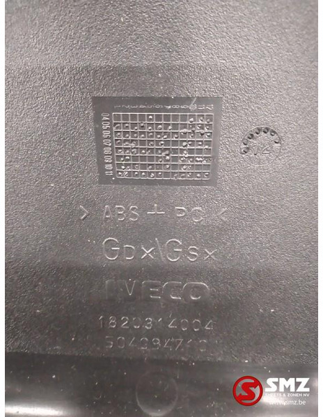 Iveco Occ handschoenkast Iveco Stralis - Καμπίνα και εσωτερικό για Φορτηγό: φωτογραφία 5 Iveco Occ handschoenkast Iveco Stralis - Καμπίνα και εσωτερικό για Φορτηγό: φωτογραφία 5