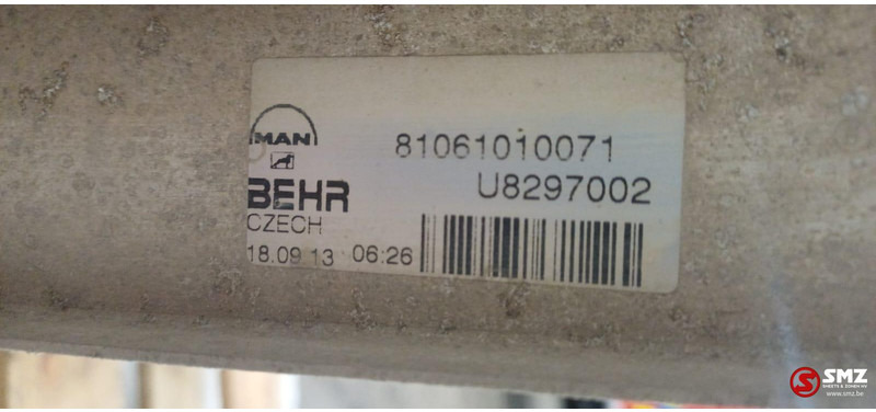 MAN Occ intercooler D2066 MAN - Ενδιάμεσος ψύκτης για Φορτηγό: φωτογραφία 4 MAN Occ intercooler D2066 MAN - Ενδιάμεσος ψύκτης για Φορτηγό: φωτογραφία 4