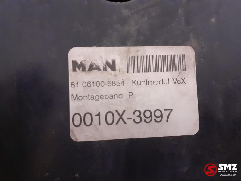 MAN Occ radiatorset MAN - Ψυγείο αυτοκίνητο για Φορτηγό: φωτογραφία 5 MAN Occ radiatorset MAN - Ψυγείο αυτοκίνητο για Φορτηγό: φωτογραφία 5