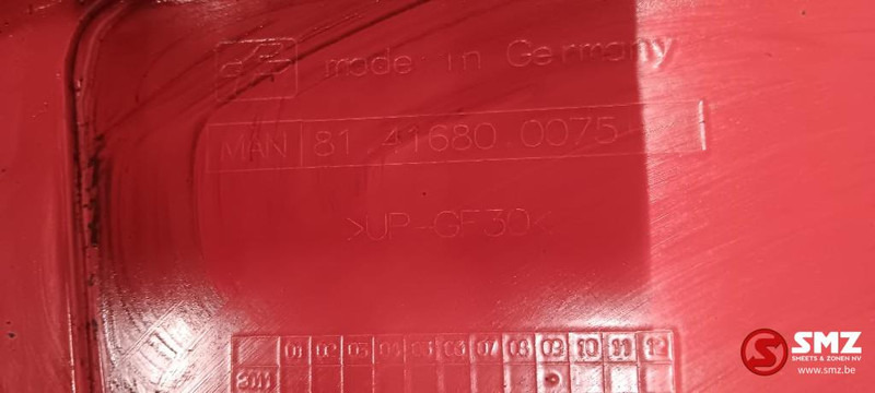 MAN Occ side skirt links MAN - Πλαίσιο/ Σασί για Φορτηγό: φωτογραφία 5 MAN Occ side skirt links MAN - Πλαίσιο/ Σασί για Φορτηγό: φωτογραφία 5