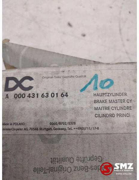 Mercedes-Benz Hoofdremcilinder mercedes sprinter a000431630164 - Κύλινδρος φρένων για Φορτηγό: φωτογραφία 3 Mercedes-Benz Hoofdremcilinder mercedes sprinter a000431630164 - Κύλινδρος φρένων για Φορτηγό: φωτογραφία 3