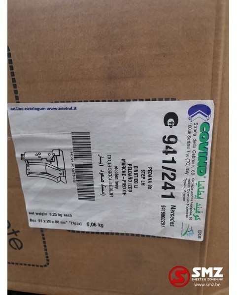 Mercedes-Benz Occ Opstapbak links Actros MP1 - Σκαλοπάτι για Φορτηγό: φωτογραφία 2 Mercedes-Benz Occ Opstapbak links Actros MP1 - Σκαλοπάτι για Φορτηγό: φωτογραφία 2