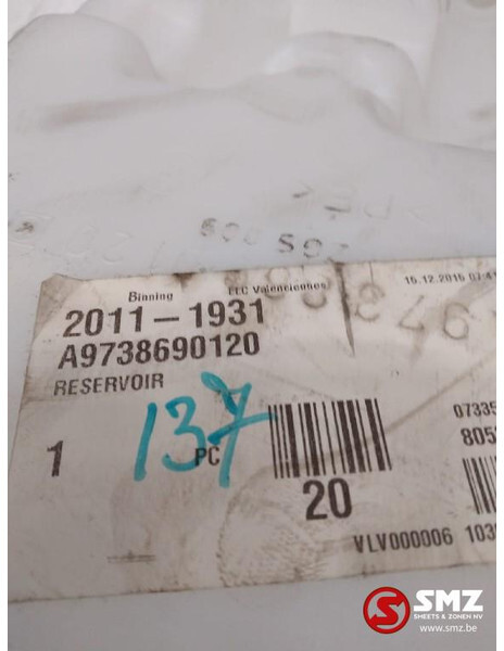 Mercedes-Benz Ruitensproeierreservoir mercedes atego a9738690120 - Υαλοκαθαριστήρας για Φορτηγό: φωτογραφία 4 Mercedes-Benz Ruitensproeierreservoir mercedes atego a9738690120 - Υαλοκαθαριστήρας για Φορτηγό: φωτογραφία 4