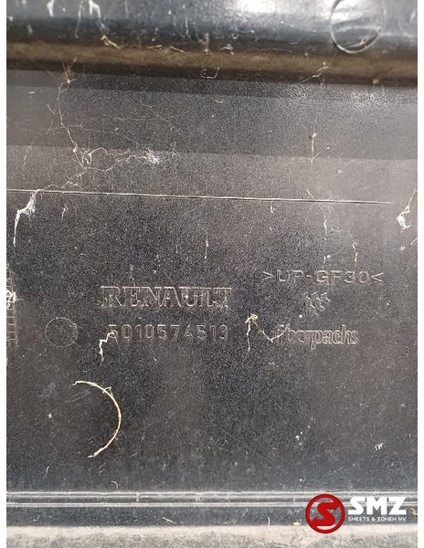 Renault Occ side skirt links Renault - Πλαίσιο/ Σασί για Φορτηγό: φωτογραφία 4 Renault Occ side skirt links Renault - Πλαίσιο/ Σασί για Φορτηγό: φωτογραφία 4