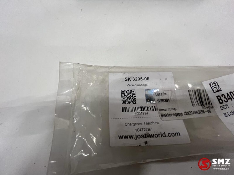 Jost Blokkeringspal jsk37/sk3205-06 - Πέμπτος τροχός για Φορτηγό: φωτογραφία 3 Jost Blokkeringspal jsk37/sk3205-06 - Πέμπτος τροχός για Φορτηγό: φωτογραφία 3