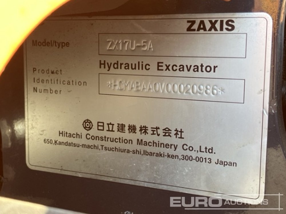 2016 Hitachi ZX17U-5A - Μίνι εκσκαφέας: φωτογραφία 5 2016 Hitachi ZX17U-5A - Μίνι εκσκαφέας: φωτογραφία 5