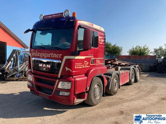 MAN 16S2521 TO Hydrodrive P/N: 81.32004-6046 - Κιβώτιο ταχυτήτων και ανταλλακτικά για Φορτηγό: φωτογραφία 1 MAN 16S2521 TO Hydrodrive P/N: 81.32004-6046 - Κιβώτιο ταχυτήτων και ανταλλακτικά για Φορτηγό: φωτογραφία 1