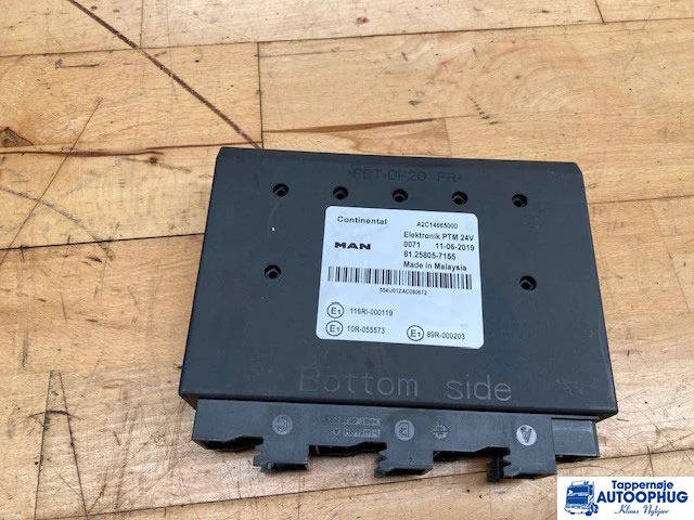MAN ECU power train manager for gearbox – MAN 81.25805-7155 - Ηλεκτρονική μονάδα ελέγχου για Φορτηγό: φωτογραφία 1 MAN ECU power train manager for gearbox – MAN 81.25805-7155 - Ηλεκτρονική μονάδα ελέγχου για Φορτηγό: φωτογραφία 1