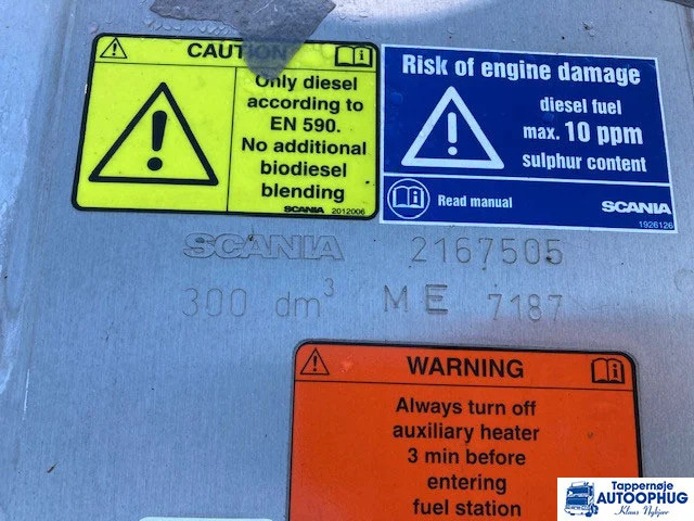 Scania diesel tank 300ltr Scania 2167505 - Ρεζερβουάρ καυσίμου για Φορτηγό: φωτογραφία 4 Scania diesel tank 300ltr Scania 2167505 - Ρεζερβουάρ καυσίμου για Φορτηγό: φωτογραφία 4