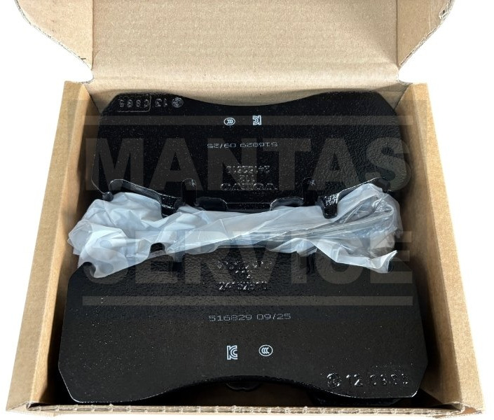 VOLVO BRAKE PAD KIT 24169894 - Τακάκια φρένων για Φορτηγό: φωτογραφία 2 VOLVO BRAKE PAD KIT 24169894 - Τακάκια φρένων για Φορτηγό: φωτογραφία 2