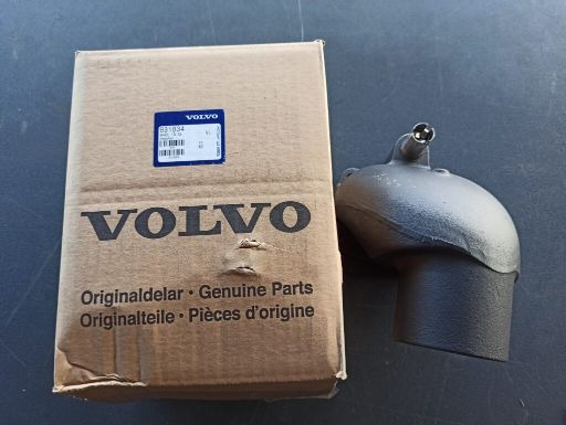 VOLVO EXHAUST PIPE - 831834 - Εξάτμιση για Φορτηγό: φωτογραφία 1 VOLVO EXHAUST PIPE - 831834 - Εξάτμιση για Φορτηγό: φωτογραφία 1