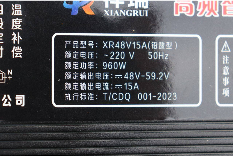 Νέα Σάρωθρο δρόμων D19: φωτογραφία 16 Νέα Σάρωθρο δρόμων D19: φωτογραφία 16