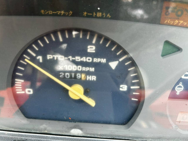 Τρακτέρ Kubota GL240: φωτογραφία 15 Τρακτέρ Kubota GL240: φωτογραφία 15