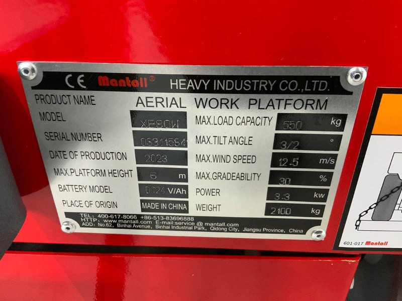 Mantall XE80W - Ψαλιδωτό ανυψωτικό: φωτογραφία 5 Mantall XE80W - Ψαλιδωτό ανυψωτικό: φωτογραφία 5