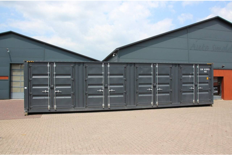 Onbekend - Εμπορευματοκιβώτιο: φωτογραφία 1 Onbekend - Εμπορευματοκιβώτιο: φωτογραφία 1