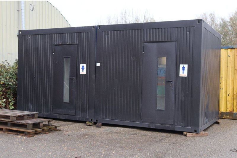 Onbekend - Εμπορευματοκιβώτιο: φωτογραφία 1 Onbekend - Εμπορευματοκιβώτιο: φωτογραφία 1