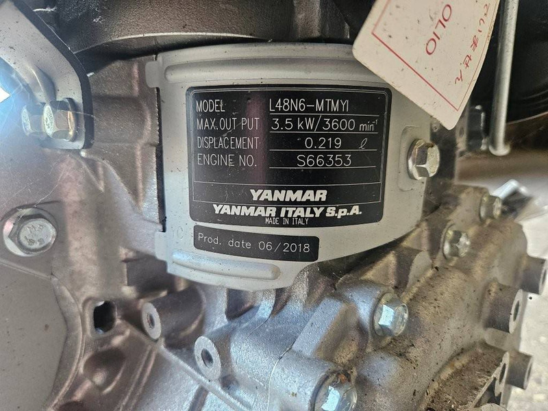 Yanmar L48N6-MTMYI - Κατασκευή μηχανήματα: φωτογραφία 5 Yanmar L48N6-MTMYI - Κατασκευή μηχανήματα: φωτογραφία 5