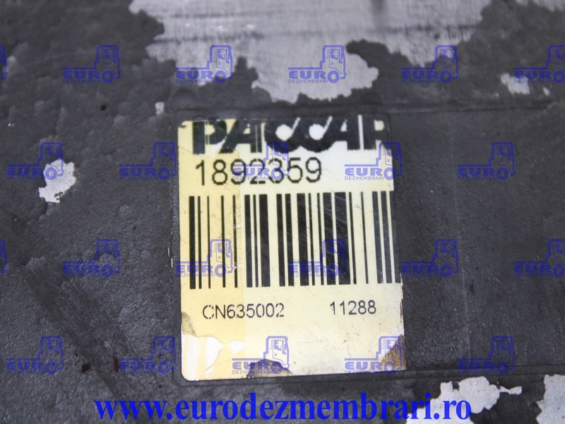 EGR DAF XF106 MX-11 1892359 - Ψυγείο EGR για Φορτηγό: φωτογραφία 2 EGR DAF XF106 MX-11 1892359 - Ψυγείο EGR για Φορτηγό: φωτογραφία 2