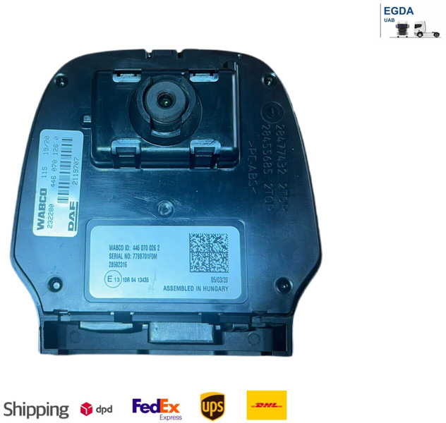 DAF 2023 - Ηλεκτρικό σύστημα: φωτογραφία 1 DAF 2023 - Ηλεκτρικό σύστημα: φωτογραφία 1