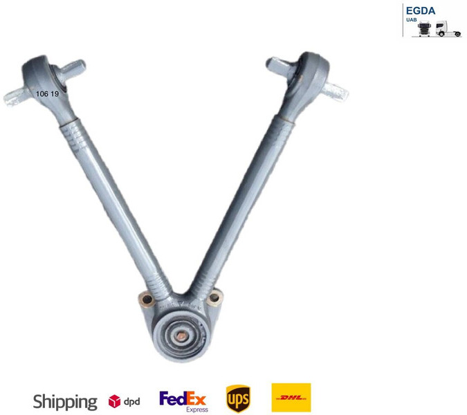 DAF XG - Ανάρτηση: φωτογραφία 1 DAF XG - Ανάρτηση: φωτογραφία 1