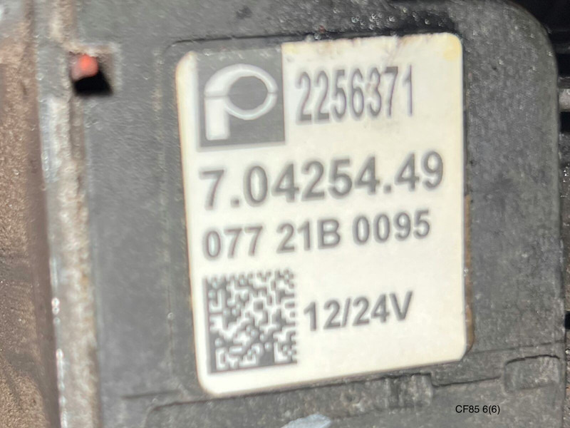 DAF - Σύστημα εξάτμισης: φωτογραφία 3 DAF - Σύστημα εξάτμισης: φωτογραφία 3