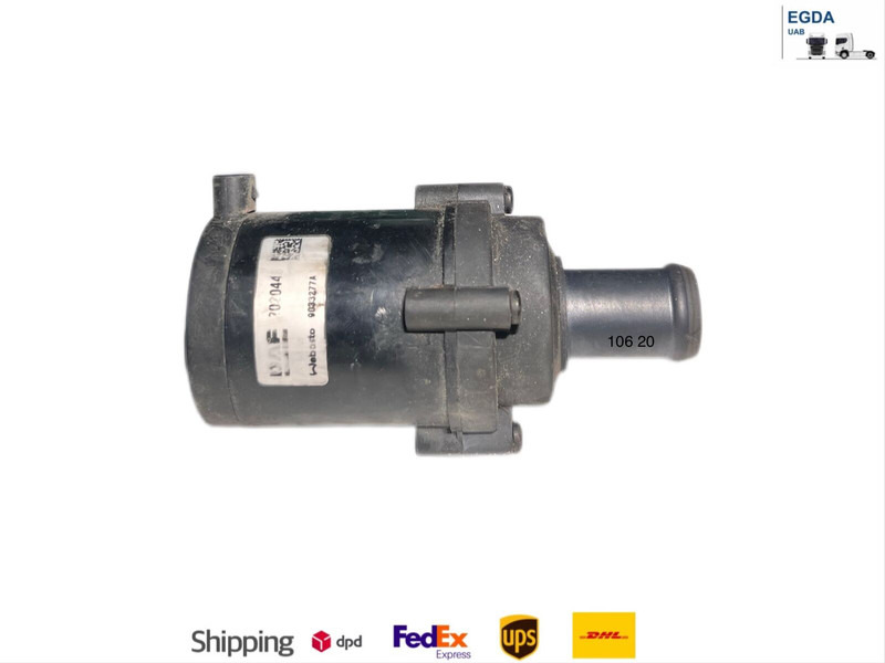 DAF - Θέρμανση/ Εξαερισμός: φωτογραφία 2 DAF - Θέρμανση/ Εξαερισμός: φωτογραφία 2