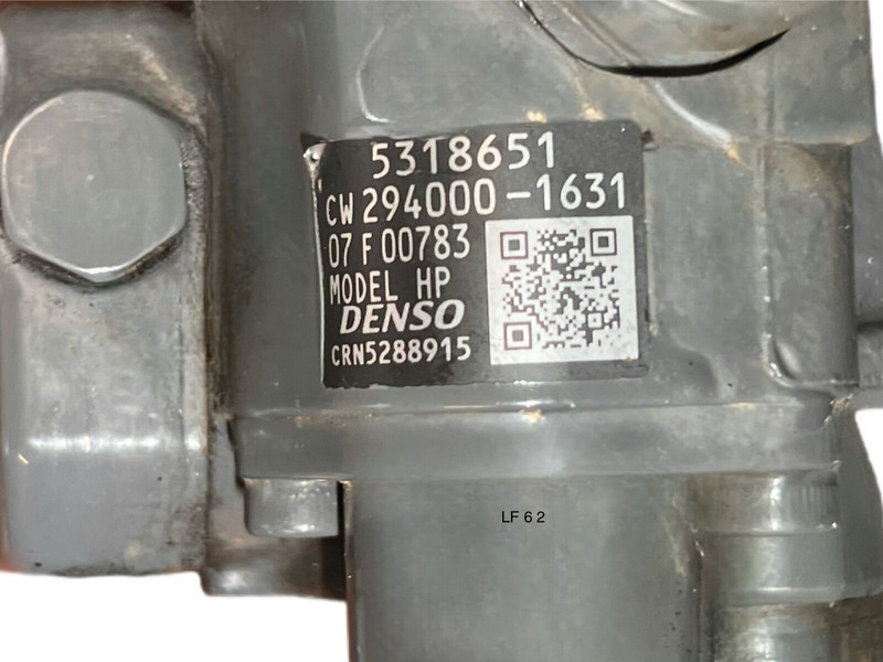 Denso  - Αντλία καυσίμου: φωτογραφία 4 Denso  - Αντλία καυσίμου: φωτογραφία 4