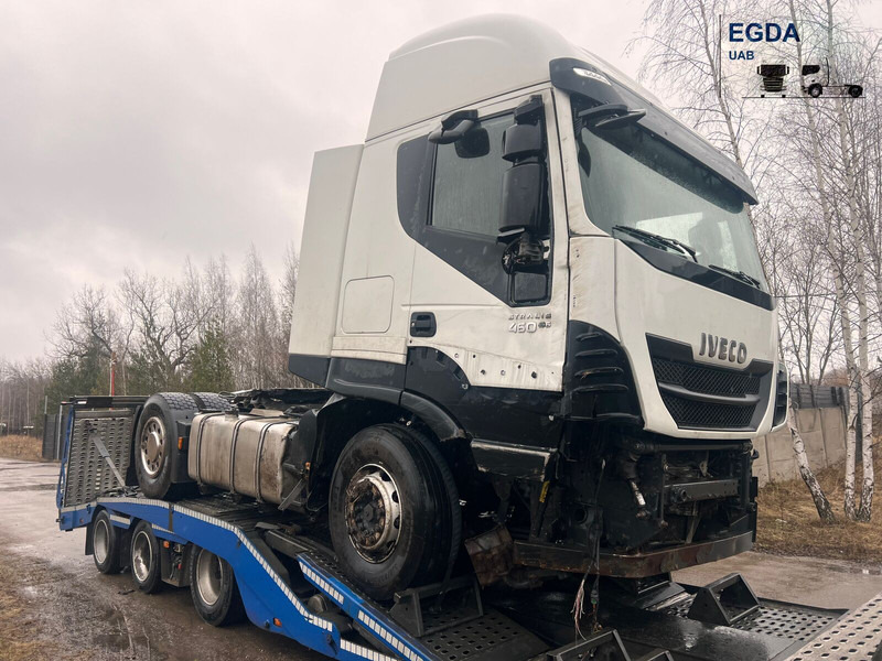 Iveco Stralis - Τράκτορας: φωτογραφία 1 Iveco Stralis - Τράκτορας: φωτογραφία 1
